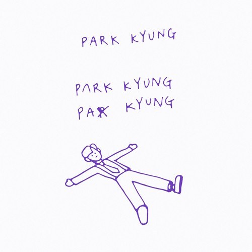 Park Kyung（重磅炸弹） -  Vol 1 Vol 1 [Jikannist]