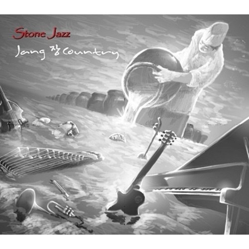 스톤재즈(Stone Jazz) - JANG 장 COUNTRY (2CD)