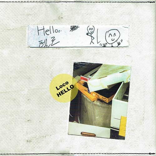 로꼬 (LOCO) - EP [HELLO]