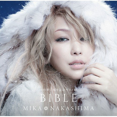 Nakashima Mika(나카시마 미카) - BIBLE (3CD)