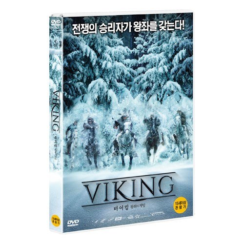 왕좌의 게임 (Viking) [1 DISC]