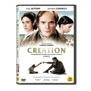 크리에이션 (Creation,2009) [1 DISC]