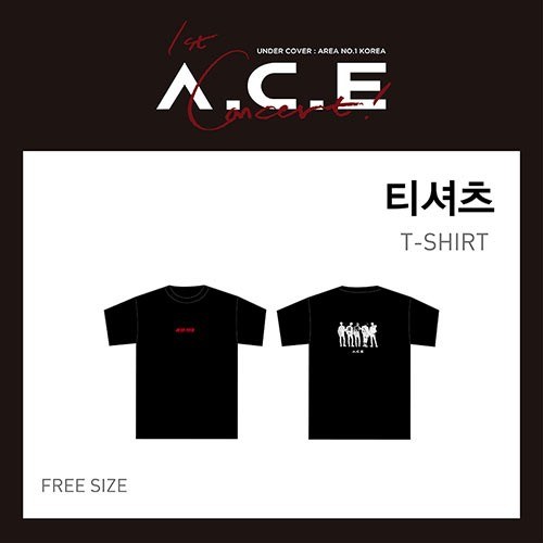 에이스 (A.C.E) - 티셔츠 (UNDER COVER : OFFICIAL GOODS)