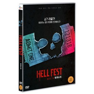 헬 페스트 ( Hell Fest ) [1 DISC]