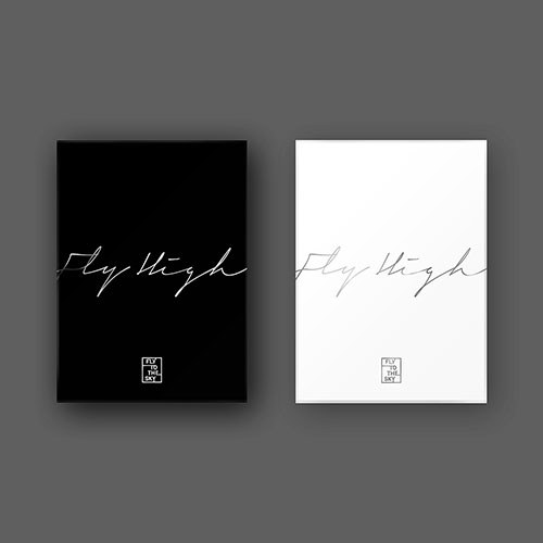 [세트] 플라이 투 더 스카이 (FLY TO THE SKY) - 정규10집 [Fly High]