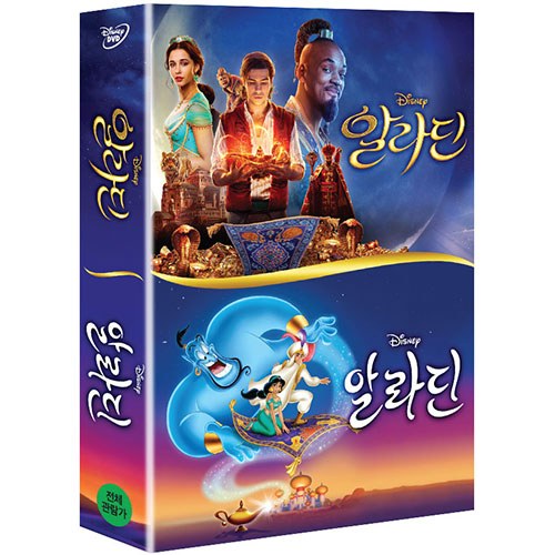 알라딘 (Aladdin) 에니메이션+라이브액션 DVD Collection [3 DISC]