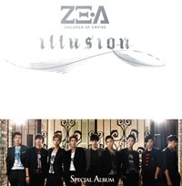 제국의 아이들(Ze:A) - ILLUSION 스페셜반 (CD+DVD+84p 화보집) 