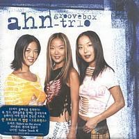 Ahn Trio(안 트리오) - Groovebox