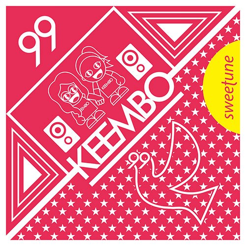 킴보 (KEEMBO) - 99(GUGU)