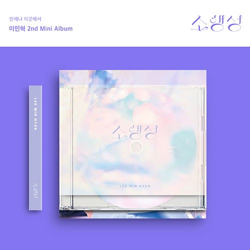 이민혁(Lee MinHyuk) - 미니2집 [소행성]
