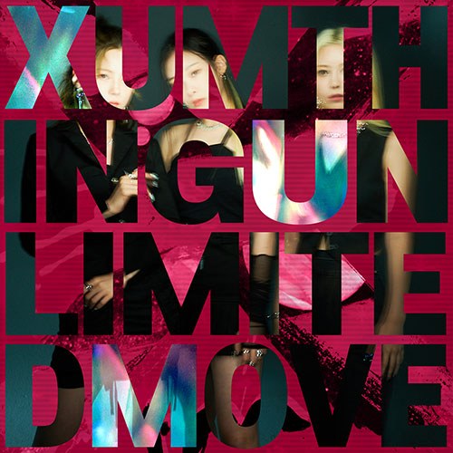 썸 (XUM) - Debut Single [DDALALA]