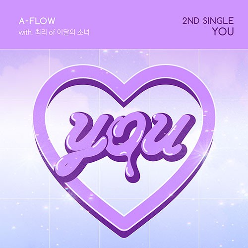에이플로우 (A-FLOW) - 2nd Single [YOU]