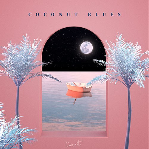 코넛(Conut) - EP [코코넛 블루스]