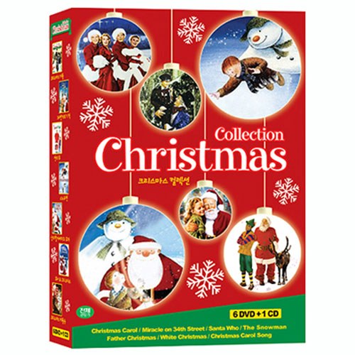 크리스마스 컬렉션 : 영화4편+애니메이션2편+캐롤송CD [6 DVD+1CD]