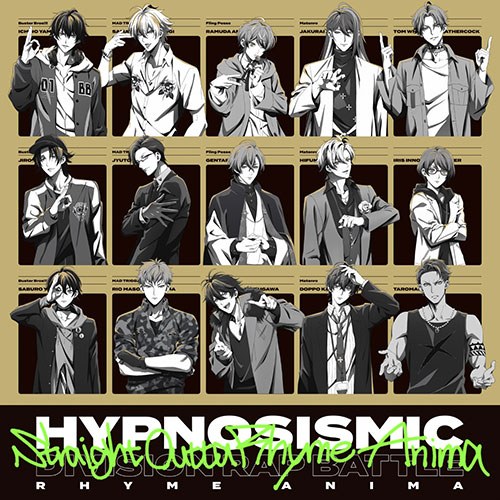 HYPNOSISMIC (히프노시스마이크) - Division Rap Battle-[Straight Outta Rhyme Anima] (2CD)