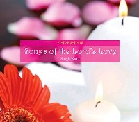 Singh Kaur(싱 카우르) - Songs Of The Lord's Love (신의 사랑의 노래)