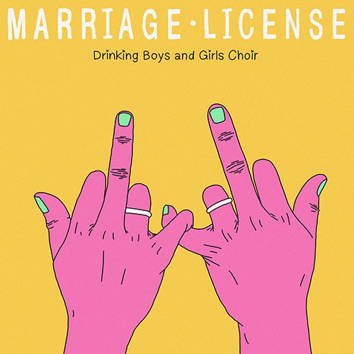 드링킹소년소녀합창단 (Drinking Boys and Girls Choir) - Marriage License
