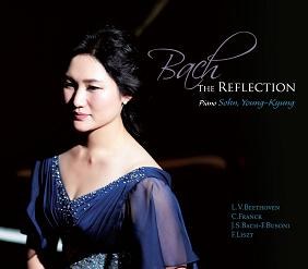 손영경(Sohn Young-Kyung)[Piano] - Bach the Reflection(바흐: 리플렉션)