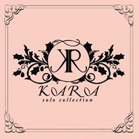 카라(KARA) - Solo Collection (일반반)