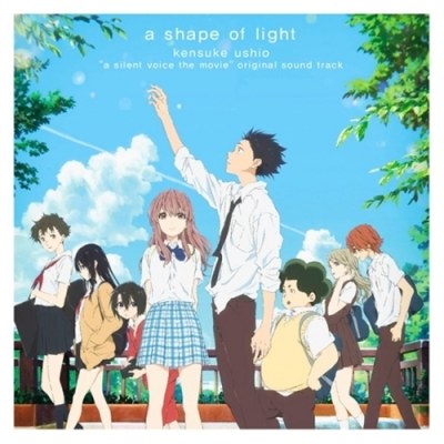 A SILENT VOICE: A SHAPE OF LIGHT (목소리의 형태) O.S.T. (ANIMATION) (2CD)