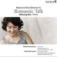 노미경(Piano) - Robert and Schumann`s Romantic Talk`(로버트 & 클라라 슈만의 `Romantic Talk`)