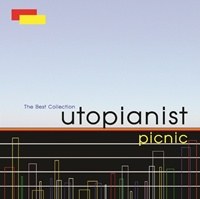 유토피아니스트(Utopianist)  - The Best Collection