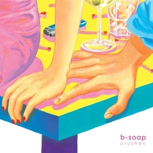 비솝 (B-SOAP) - 짝사랑들 (CRUSHES)