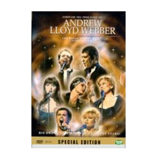 Andrew Lloyd Webber (앤드류 로이드 웨버) - 더 로얄 알버트 공연실황