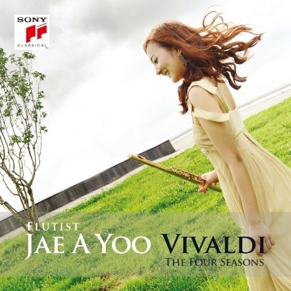 유재아 - Vivaldi The Four Seasons