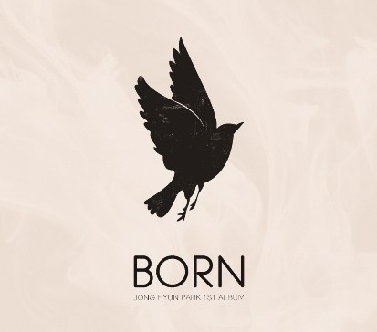 박종현  - BORN 1집