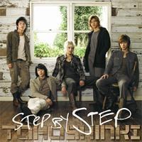 동방신기(東方神起) - Step By Step (CD+DVD)