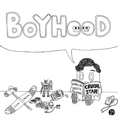 크루셜 스타(Crucial Star)  - BoyHood (EP)