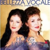 홍혜경(hei-kyung hong)& Jennifer Larmore - Bellezza Vocale - Beautiful Opera Duets