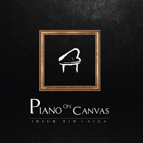 아이가 (AIGA) - PIANO ON CANVAS