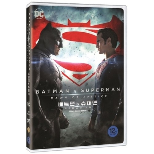 배트맨 대 슈퍼맨 : 저스티스의 시작 SE (BATMAN V SUPERMAN: DAWN OF JUSTICE SE) [초회한정 2DISC]