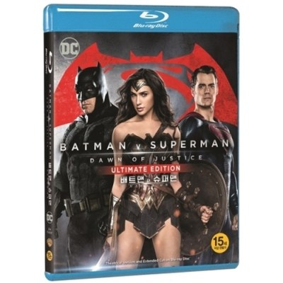 배트맨 대 슈퍼맨 : 저스티스의 시작 UE (BATMAN V SUPERMAN: DAWN OF JUSTICE UE) [블루레이2D+UE 2DISC]