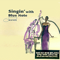 Various - Singin` With Blue Note
