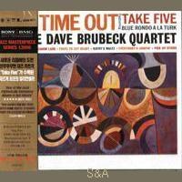 Dave Brubeck Quartet(데이브 브루벡 쿼텟) - Time Out (Jazz Masterpiece Series 12000)