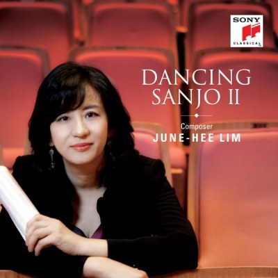 임준희 (Jun-Hee Lim) - 댄싱 산조 2 (DANCING SANJO II)