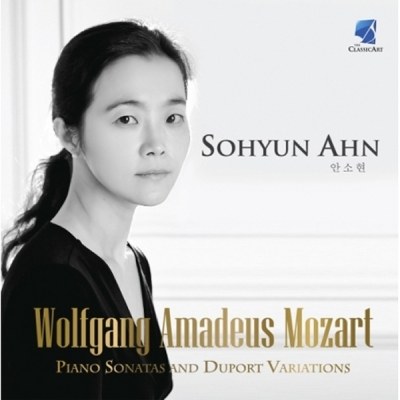 안소현 (SOHYUN AHN) - MOZART : PIANO SONATAS AND DUPORT VARIATIONS (2CD)