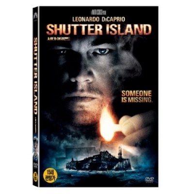 셔터 아일랜드 (Shutter Island, 2010)