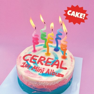 씨리얼 (Cereal) - 미니1집 [Cake!]