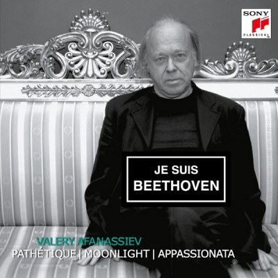 Valery Afanassiev (발레리 아파니시예프) - Beethoven: Pathetique / Moonlight / Appassionata (베토벤 : 비창/월광/열정)