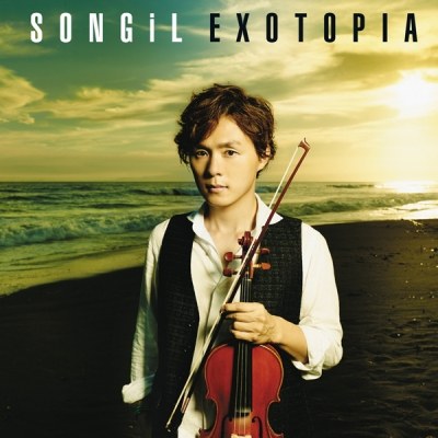 성일 (SONGIL) - EXOTOPIA