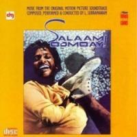 O.S.T - Salaam Bombay!: Music From The Original Motion Picture Soundtrack