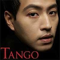송영훈 - Plays Tango