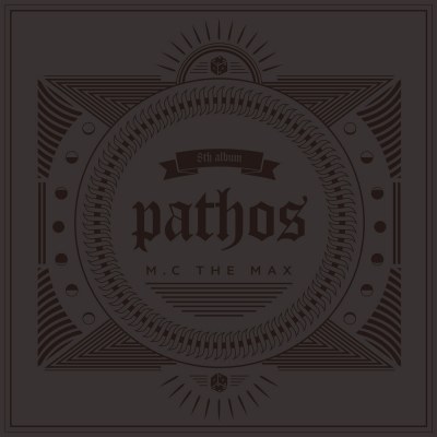 엠씨 더 맥스 (M.C THE MAX) - 8집 [pathos] (LP 한정반)
