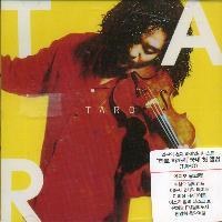Taro Hakase(타로 하카세) - Taro