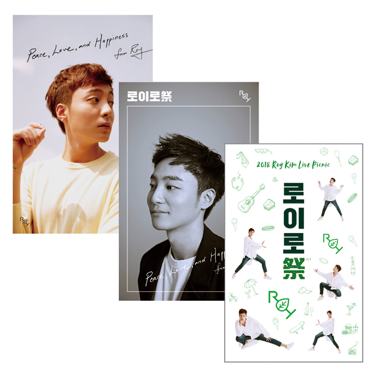 로이킴 - 엽서2종&스티커 [2018 Roy Kim Live Picnic 로이로祭_OFFICIAL GOODS]