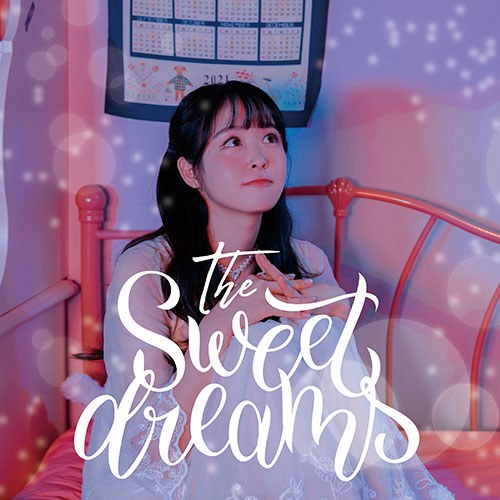 송시은 - 1st EP [The Sweet Dreams]